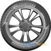 Купить Летняя шина UNIROYAL RainExpert 5 175/65R15 84T