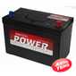 Купить Аккумулятор Electric Power 12V 70AH 600A JIS R Plus (260x173x222)