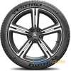 Купить Зимняя шина MICHELIN Pilot Alpin 5 215/65R17 99H