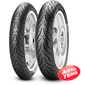 Купити PIRELLI angel scooter 110/70R14 56S REAR TL