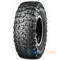 Купить Всесезонная шина YOKOHAMA Geolandar X-MT G005 40X13.50 R17 121Q