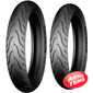 Купити Мотошини MICHELIN Pilot Street Radial 130/70R17 62H