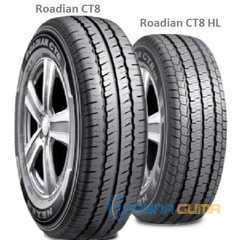 Купить Летняя шина ROADSTONE Roadian CT8 205/75R16C 113/111R