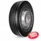 Купить Грузовая шина NORDEXX NSR 1000 (рулевая) 295/80R22.5 152/149M