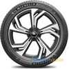 Купити Літня шина MICHELIN Pilot Sport 4 SUV 235/65R17 108W XL