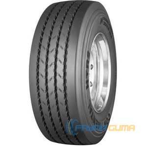 Купити CONTINENTAL HTR2 (причепна) 205/65R17.5 133/130J