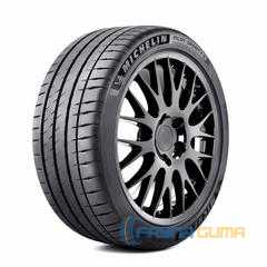 Купити Літня шина MICHELIN Pilot Sport 4 S 255/40R21 105Y