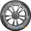 Купити Літня шина UNIROYAL RainExpert 5 195/60R16 89V