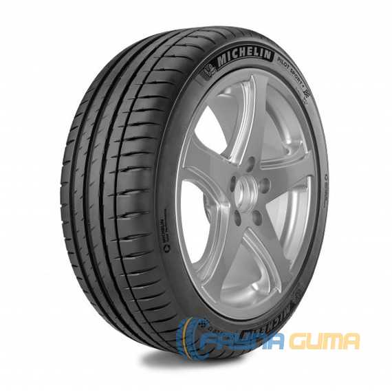 Купить Летняя шина MICHELIN Pilot Sport 4 235/65R18 110H