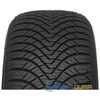 Купити Всесезонна шина LAUFENN G Fit 4S LH71 195/55R16 91H