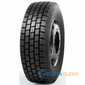 Купити Вантажна шина HUNTERROAD H801 (ведуча) 315/80R22.5 156/153L