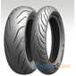 Купити Мотошина MICHELIN Commander III Touring 130/70R18 63H