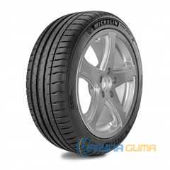Купить Летняя шина MICHELIN Pilot Sport 4 245/50R19 105W SUV XL