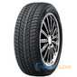 Купити Зимова шина NEXEN WinGuard ice Plus WH43 235/45R18 98T XL