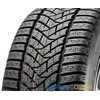 Купить Зимняя шина DUNLOP Winter Sport 5 225/45R19 96V XL