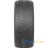 Купити Зимова шина GRENLANDER IceHawke 1 175/65R15 84T