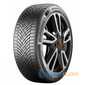 Купити Всесезонна шина CONTINENTAL ALLSEASONCONTACT 2 225/45R17 94V XL