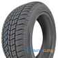 Купити Зимова шина NORDEXX WinterSafe N2 225/55R18 98S