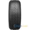 Купити Зимова шина FULDA Kristall Control HP2 245/40R19 98V XL