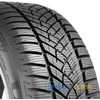 Купити Зимова шина FULDA Kristall Control HP2 245/40R19 98V XL