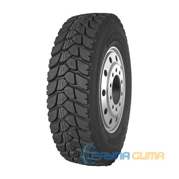 Купити Вантажна шина ATLANDER ATL269 Plus 315/80R22.5 157/154K 20PR