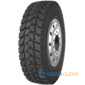 Купити Вантажна шина ATLANDER ATL269 Plus 315/80R22.5 157/154K 20PR
