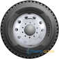 Грузовая шина ATLANDER Lander Mining ATL99 - 