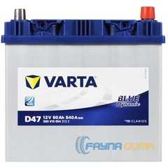Купить Аккумулятор VARTA Blue Dynamic Asia (D47) 60Ah 540A R plus (D23)