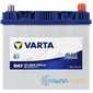 Купити Аккумулятор VARTA Blue Dynamic 6СТ-60 D47 560410054