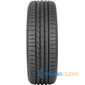 Летняя шина Nokian Tyres Wetproof 1 - 