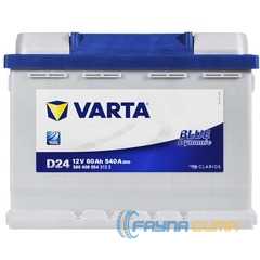 Купити Аккумулятор VARTA Blue Dynamic (D24) 60Ah 540A R plus (L2)