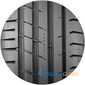 Летняя шина Nokian Tyres Powerproof 1 - 