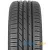 Купити Літня шина Nokian Tyres Wetproof 1 265/60R18 110V