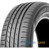 Купити Літня шина Nokian Tyres Wetproof 1 185/55R15 86V