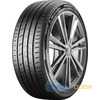 Купити Літня шина MATADOR Hectorra 5 195/55R15 85H