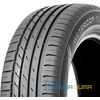 Купить Летняя шина Nokian Tyres Wetproof 1 195/55R16 91V XL