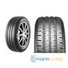 Купить Летняя шина BRIDGESTONE Ecopia EP300 235/45R18 98W