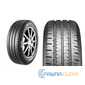 Летняя шина BRIDGESTONE Ecopia EP300 - 