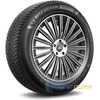 Купить Зимняя шина MICHELIN Alpin 7 205/60R16 96H XL