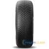 Купить Зимняя шина MICHELIN Alpin 7 205/60R16 96H XL