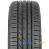 Купити Літня шина Nokian Tyres Wetproof 1 195/65R15 95H XL
