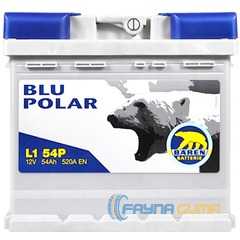 Купити Акумулятор BAREN Blu polar 54Аh 540А R Plus