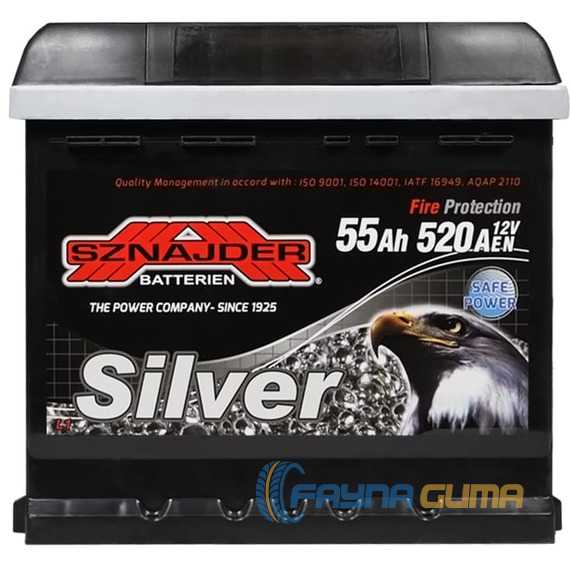 Купити Аккумулятор SZNAJDER Silver 55Ah 520A R Plus h175 (LB1)