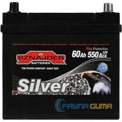 Купити Аккумулятор SZNAJDER Silver Calcium Asia 60Аh 550А R plus (D23) (560 A0)
