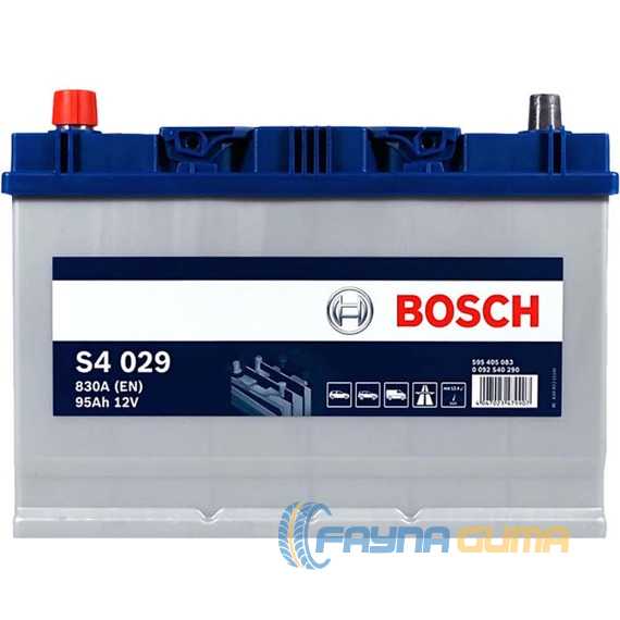 Аккумулятор BOSCH (S40 290) (D31) - 