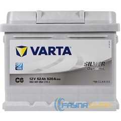 Купить Аккумулятор VARTA Silver Dynamic (C6) 6СТ-52 R plus 552401052