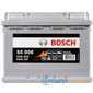 Купить Аккумулятор BOSCH (S50 060) (L2) 63Ah 610A L Plus