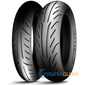 Купить Мотошина MICHELIN POWER PURE SC 130/60R13 53P