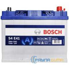 Купить Аккумулятор BOSCH EFB Asia (S4E 410) (D26) 72Ah 760A R Plus