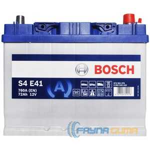 Купити Акумулятор BOSCH EFB Asia (S4E 410) (D26) 72Ah 760A R Plus
